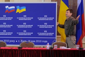 Обережно, Митний союз! Модернізація Росії за рахунок України?