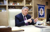 Аваков може залишитися в Кабміні як "тимчасовий міністр"