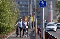 В Киеве открыли велодорожку от Троещины до Европейской площади