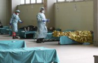 Карантин та примусова госпіталізація
