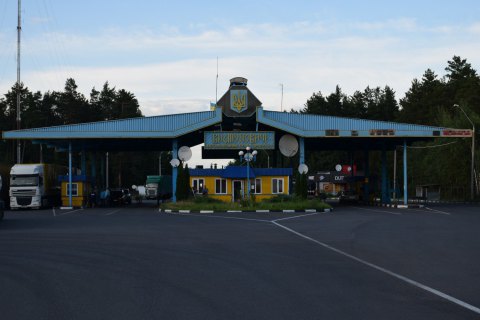 Заявления белорусских политиков о контрабанде оружия из Украины безосновательны, – ГПСУ