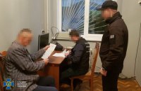 СБУ разоблачила масштабную схему хищения природных ресурсов на Закарпатье 