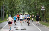 В Києві відкрили стежку для активного відпочинку 