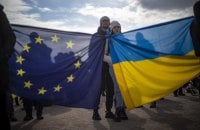 Кіпрське головування в ЄС заявило про підготовку офіційного відкриття кластера 1 для України