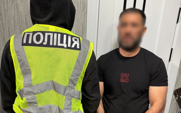 В Києві затримали шахраїв, які незаконно заволоділи нерухомістю на майже 5,6 млн гривень