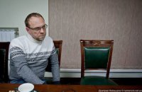 Власенко уже знает решение Высшего спецсуда по жалобе Тимошенко