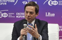 Советник президента Европарламента: ЗСТ с Евросоюзом – шанс Украины увеличить ВВП на 4%