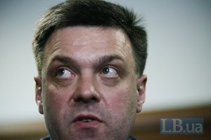 Тягнибок хочет увеличить градус украинской революционности