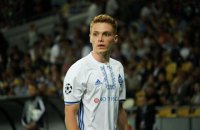 Игрок "Динамо" стал героем программы УЕФА "Журнал Лиги Европы"