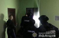 Поліція викрила мережу сайтів компромату