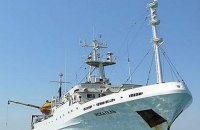 Украина возобновила поиск нефти и газа на шельфе Черного моря