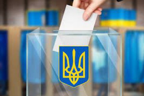 Черновцы выбирают городского голову