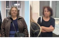 СБУ затримала двох колаборанток, які працювали в окупаційних структурах Херсона