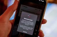 У Великобританії регулятор перевірить, чи TikTok захищає дітей від шкідливого контенту