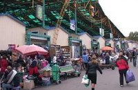 В Одессе на рынке "7 км" продолжаются грабежи