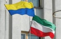 МИД Венгрии вызвал посла Украины из-за пожара в ужгородском офисе союза венгров