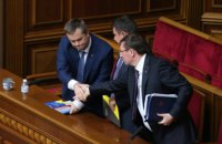 Луценко говорил Джулиани, что посол США хочет сделать Сытника президентом