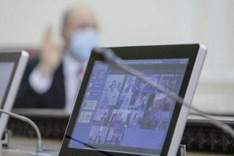 Кабмин утвердил предельную цену на газ на уровне 6,99 грн за кубометр до конца отопительного сезона или карантина