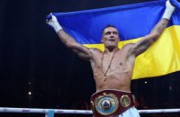 IBF запропонувала Усику бій за статус обов'язкового претендента на титул