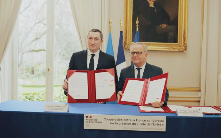 У Франції створять Центр єдності України