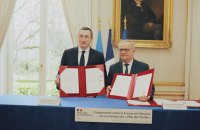 У Франції створять Центр єдності України