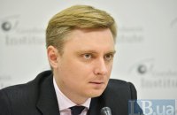 Эксперт Института Горшенина проанализировал новую команду Трампа
