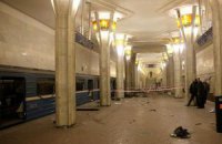 Минского террориста зафиксировала видеокамера в метро