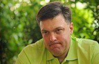 Тягнибок: «Степан Бандера – мій ідеал політика»