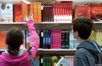 Россияне купили сеть книжных магазинов "Буква"