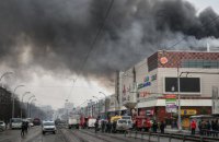 Нехтуючи пожежною безпекою, ми нехтуємо своїм життям