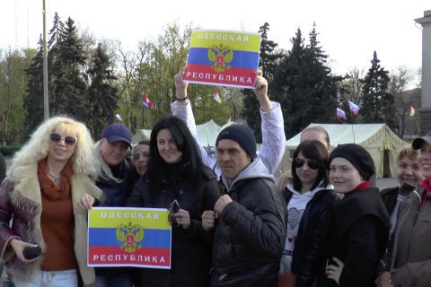 Суд вынес приговор организаторам "Одесской народной республики"