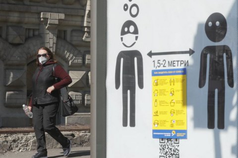 В Черкассах разрешили работу салонам красоты и летним площадкам ресторанов
