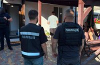 ОГП: в Одесі викрили псевдореабілітаційний центр, де понад два роки експлуатували залежних людей