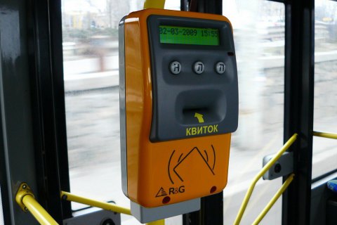 Определен победитель тендера на внедрение электронного билета в Киеве