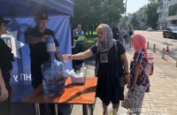 В Киеве начались мероприятия по случаю Дня крещения Руси, в том числе крестный ход