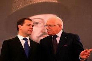 В России носителям гостайн могут ограничить выезд за рубеж