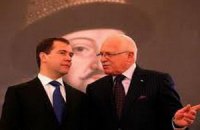 В России носителям гостайн могут ограничить выезд за рубеж