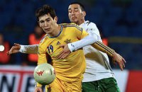На матч Украина - Нигер можно попасть за 30 гривен