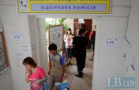 Університети Донбасу вже від завтра прийматимуть документи, - Міносвіти