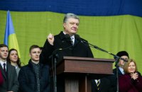 ​Порошенко: враг способен мимикрировать, для него не проблема крикнуть "Слава Украине"