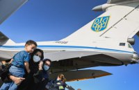 У Києві сіли вже два літаки з Афганістану, чекають на третій, – МЗС