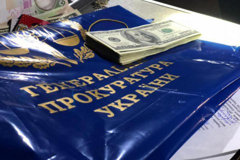 Генпрокуратура и САП не давали разрешения устанавливать прослушку в синагоге, - СМИ
