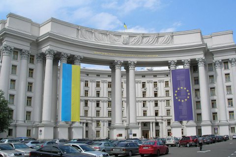 МИД снова отреагировал на въезд очередного "гумконвоя" РФ на Донбасс