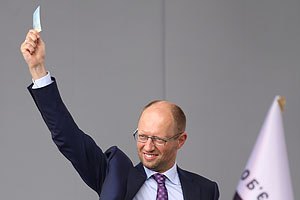Яценюка не допустили к оперативному управлению "Батькивщиной"
