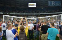 Решётки для фанов появятся к Суперкубку Украины, - Кочетов