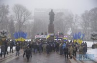 В киевском парке Шевченко начался антиправительственный митинг