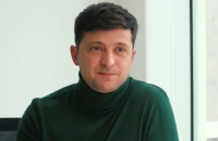 Зеленский назвал неизбежными переговоры с Россией
