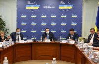 Рада приняла закон об очищении Высшего совета правосудия