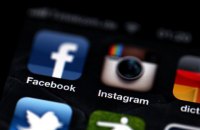 В работе Facebook, Instagram и WhatsApp произошел новый сбой 