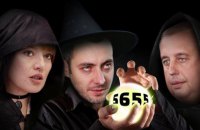 Непідписана містобудівна “реформа”: як прихильники 5655 намагаються начаклувати підпис Зеленського?